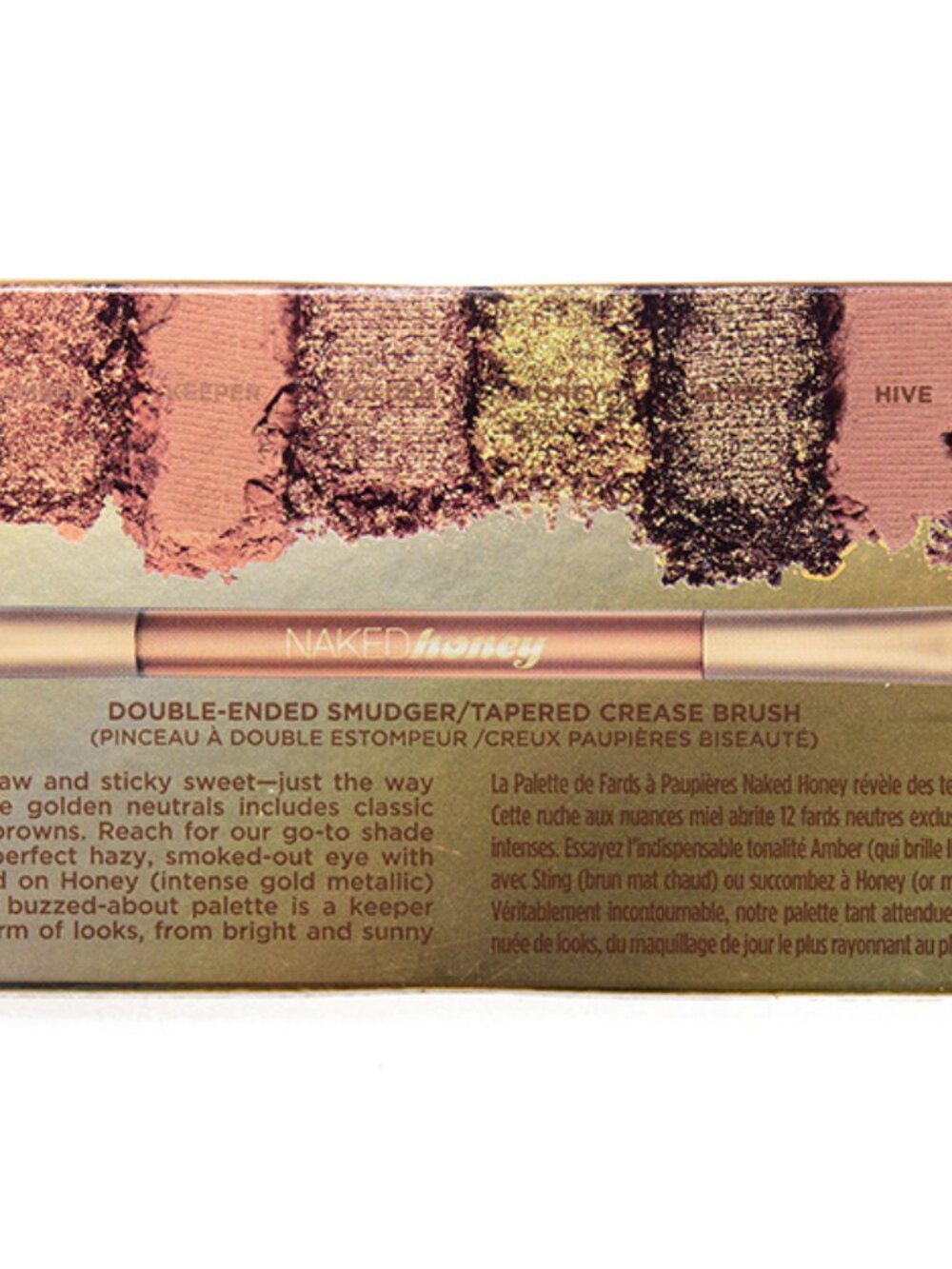 🔥HOST PICK 🔥RARE🔥URBAN DECAY HONEY EYESHADOW PALETTE❣️🔥BRAND NEW IN BOX❣️ - Picture 9 of 12